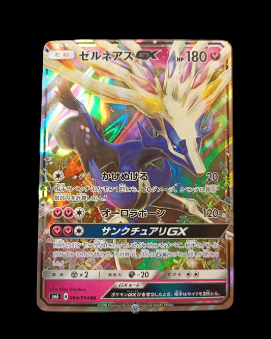 Xerneas GX