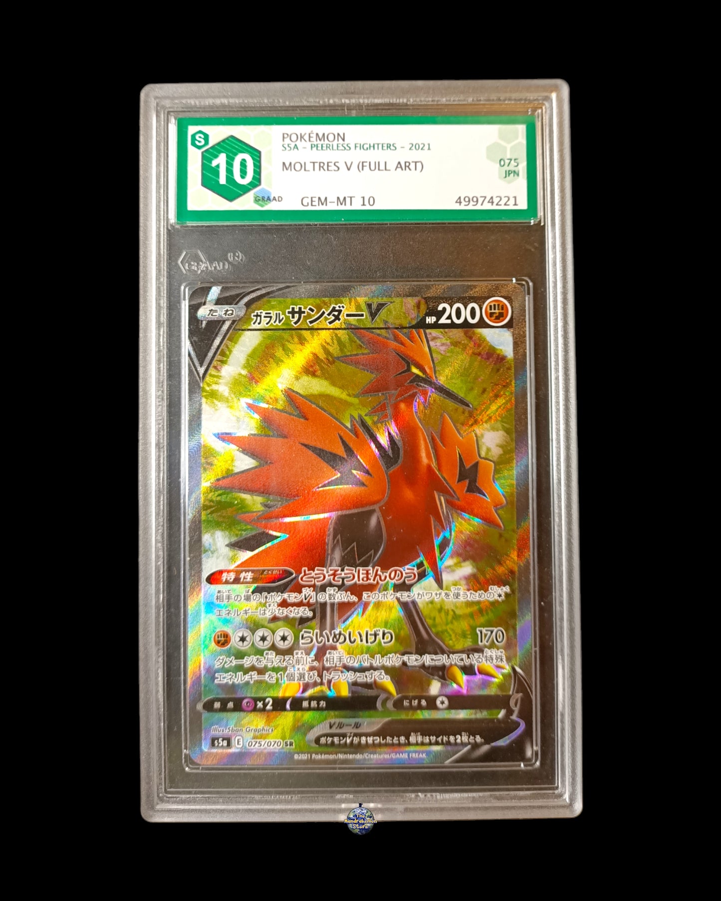 Moltres V Full Art GRAAD 10