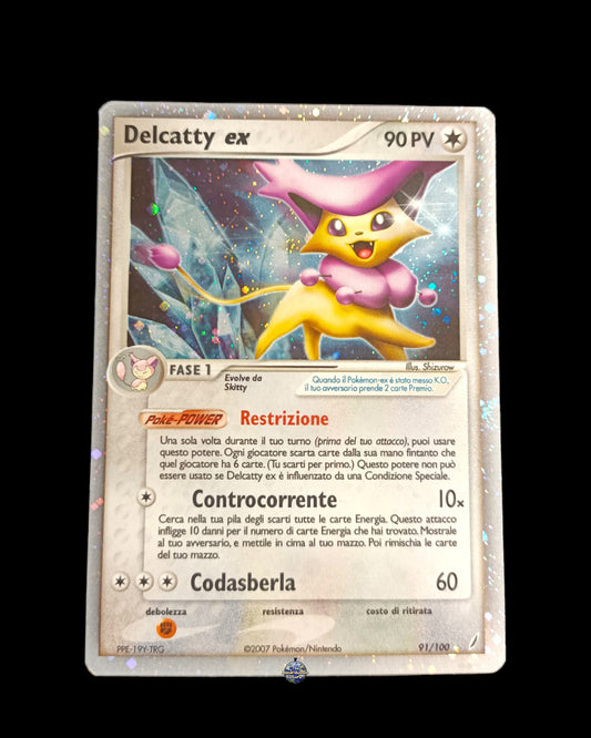 Delcatty EX