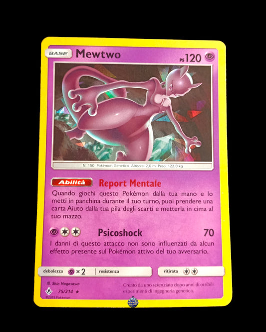 Mewtwo Holo Cracked Ice