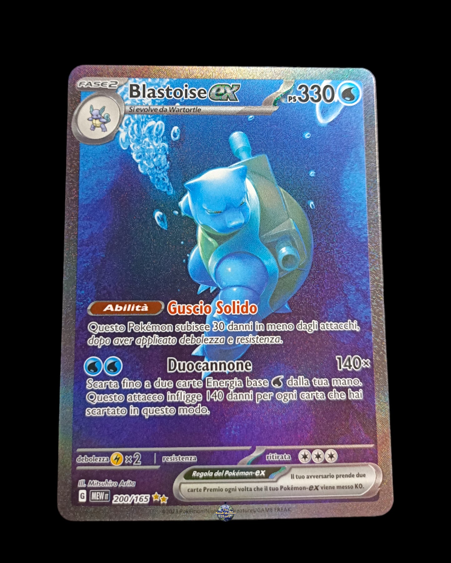 Blastoise EX Alternativa 151