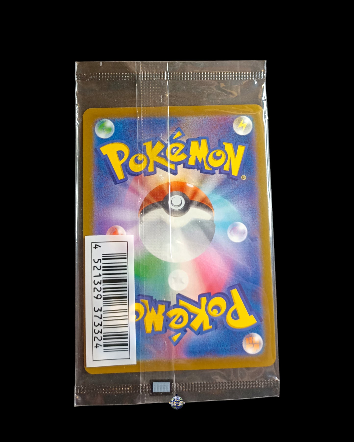 Prankster Pichu Promo Sealed