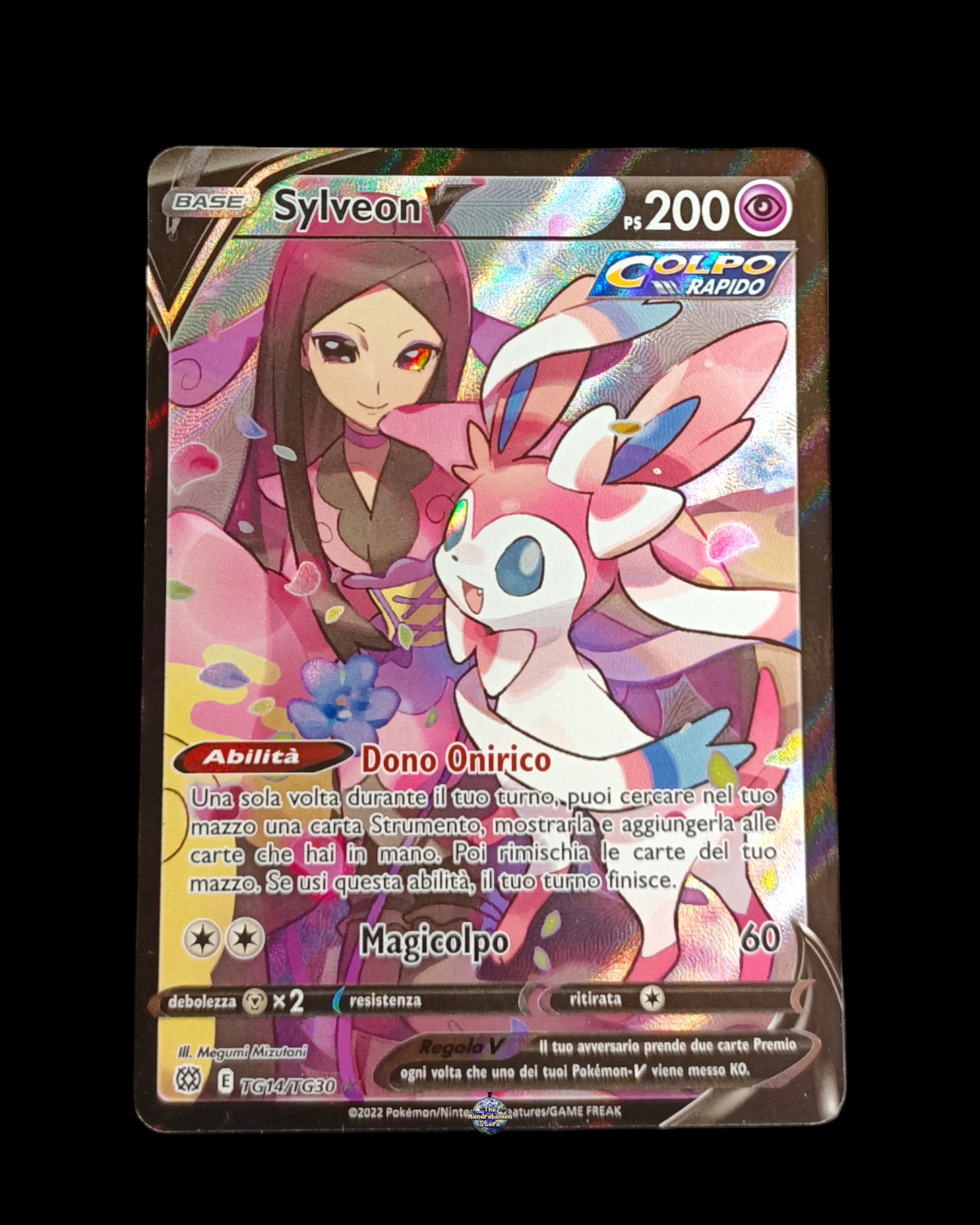 Sylveon V Trainer Gallery