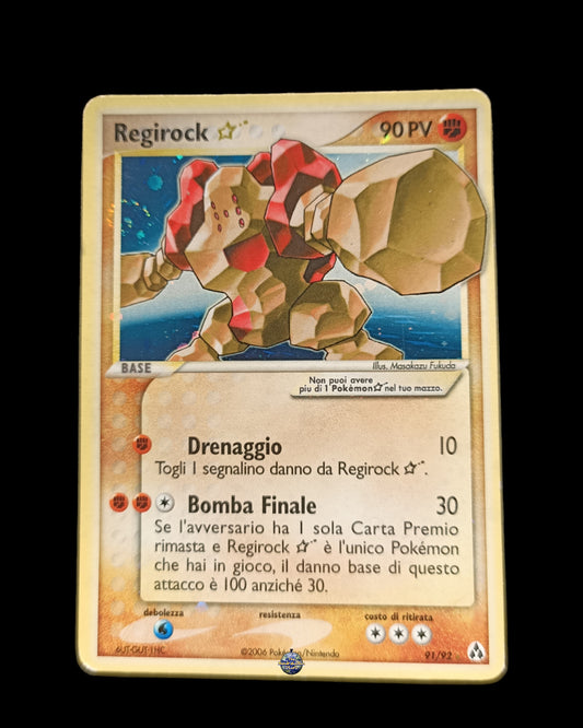 Regirock Goldstar