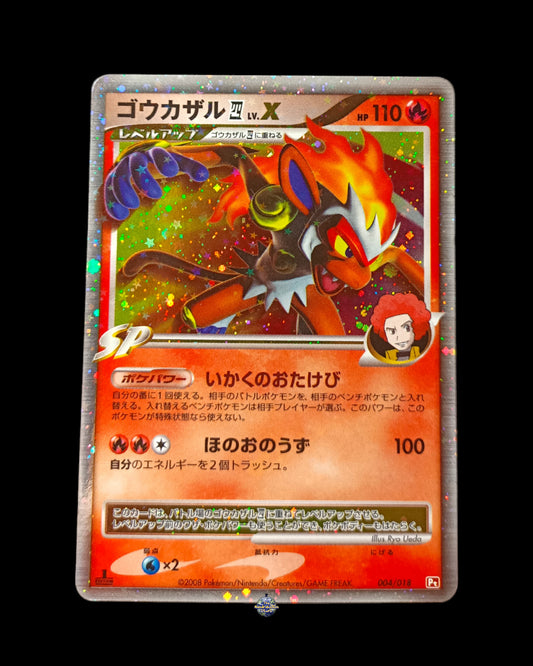 Infernape Lv.X 1st Edition