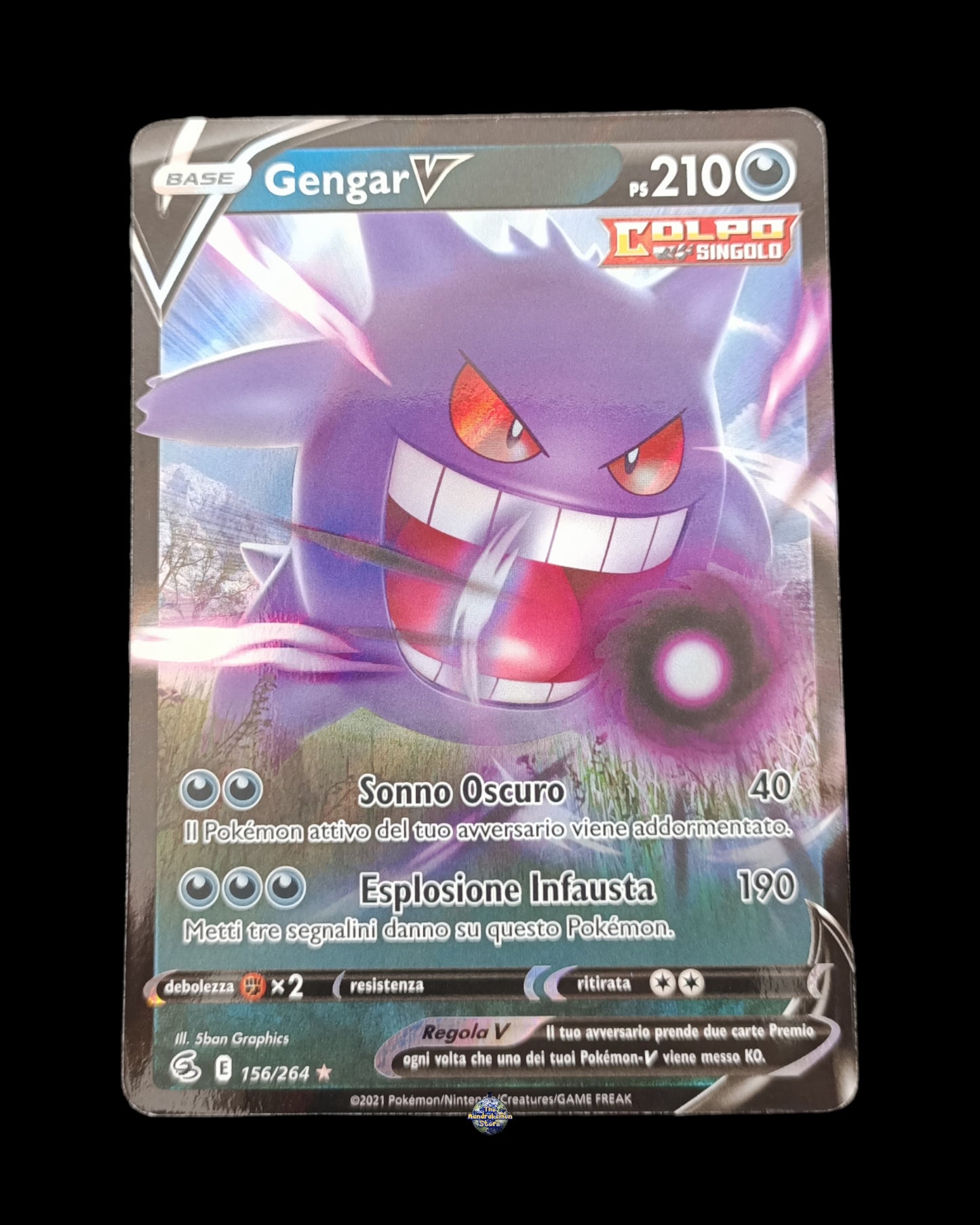 Gengar V