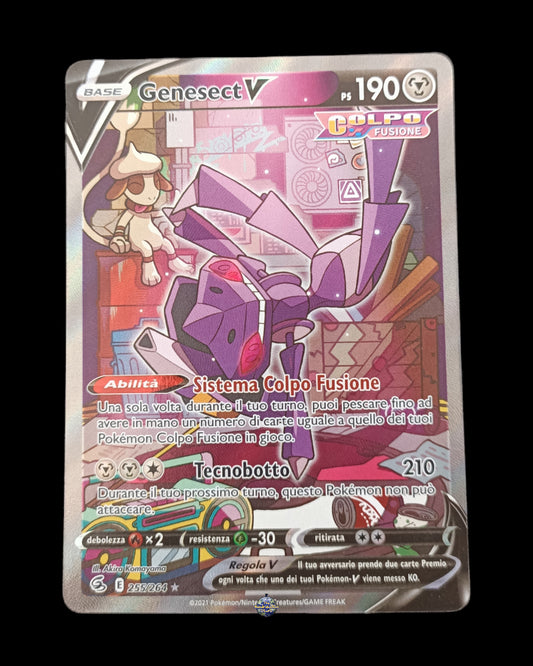 Genesect V Alternative