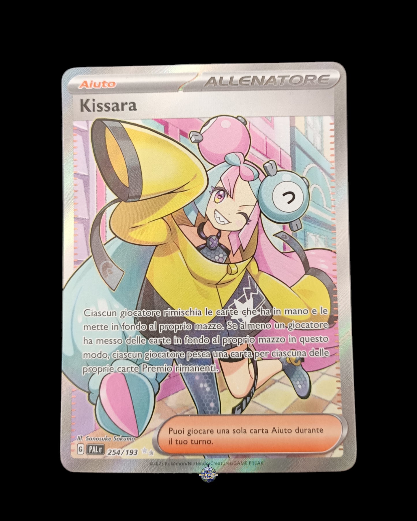 Kissara Full Art