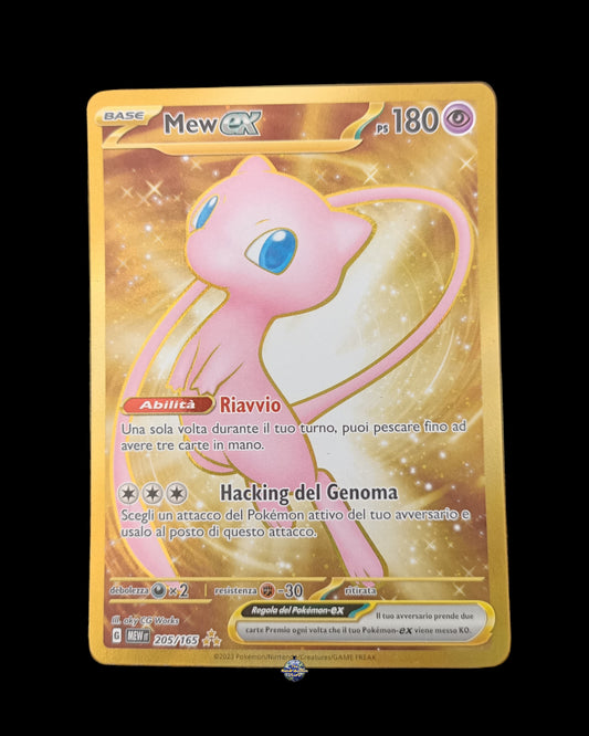 Mew EX Gold