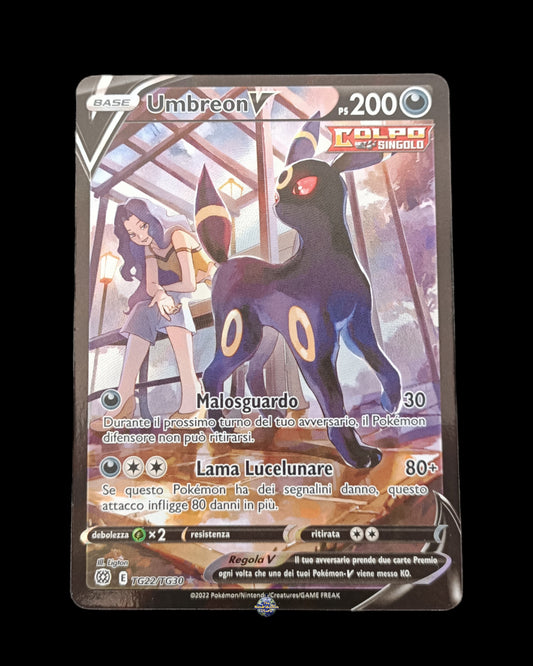 Umbreon V Trainer Gallery