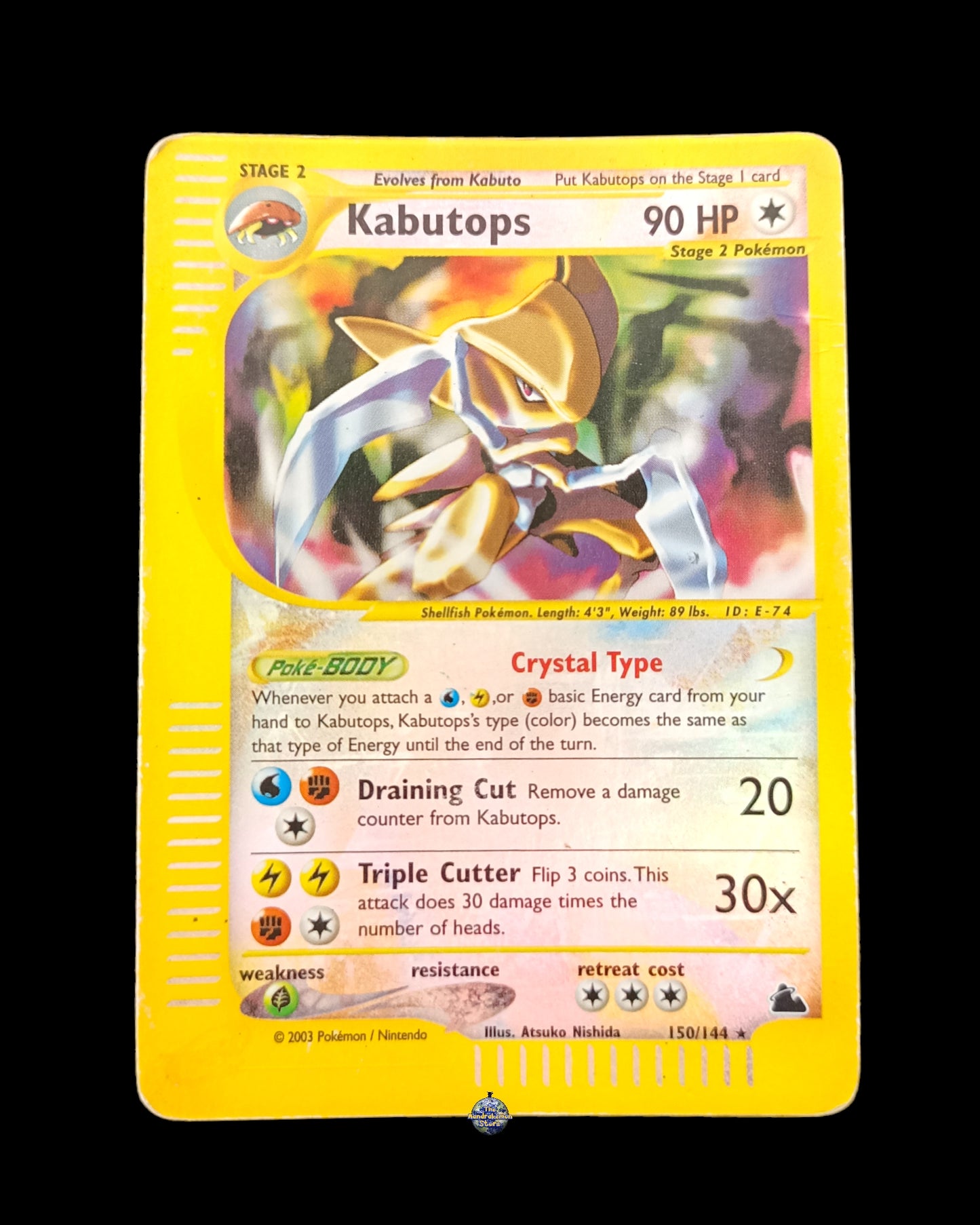 Kabutops Reverse Crystal