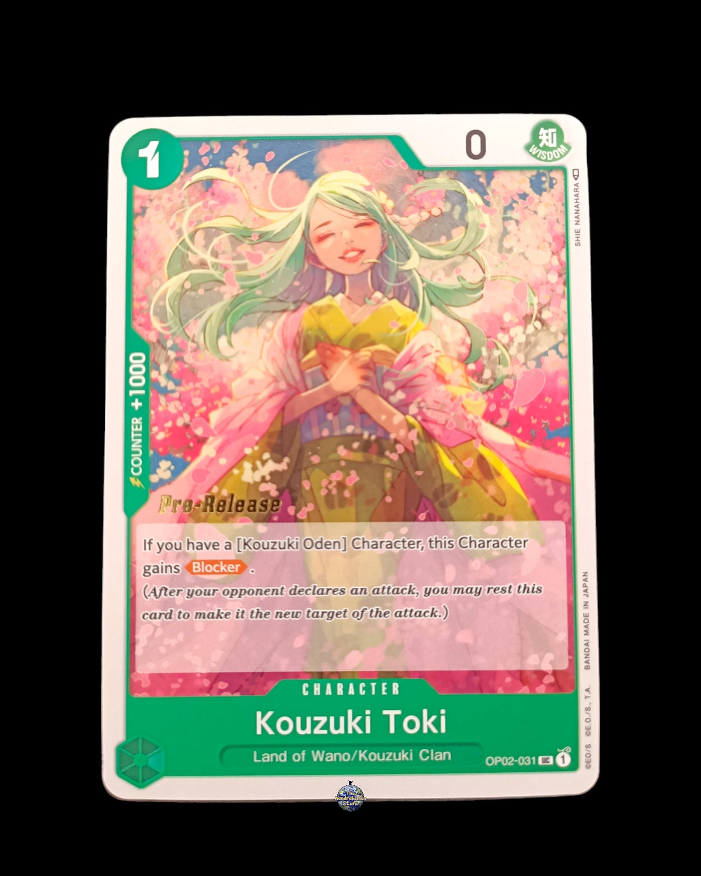 Kouzuki Toki Pre-release