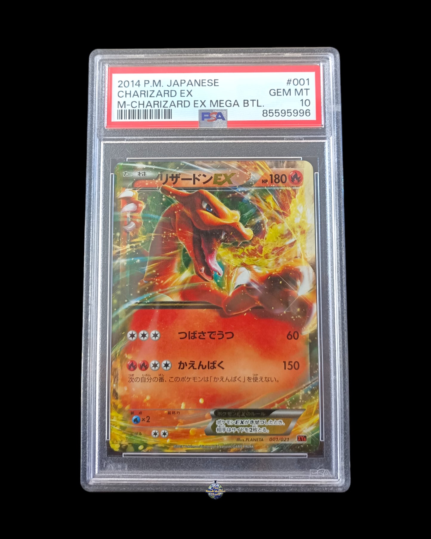 Charizard Ex Psa10