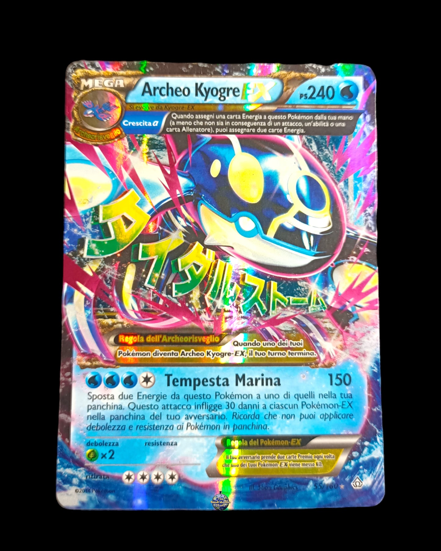 Archeo Kyogre Ex