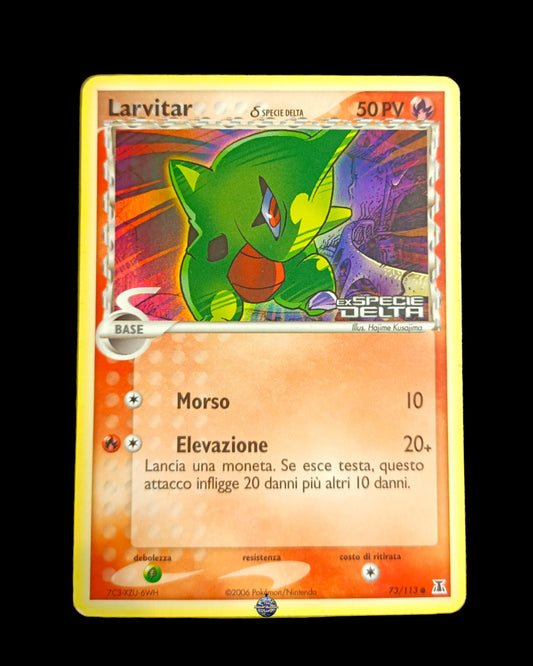 Larvitar Holo Stamped Ex Delta Species