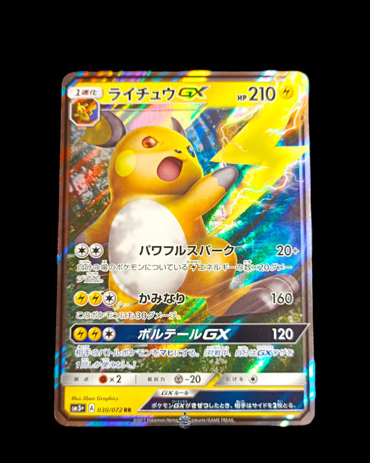 Raichu Gx