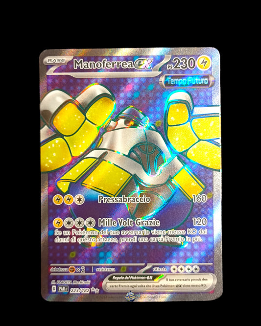 Manoferrea Ex Full Art