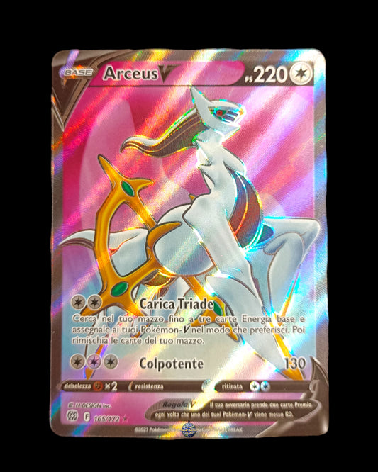 Arceus V Full Art