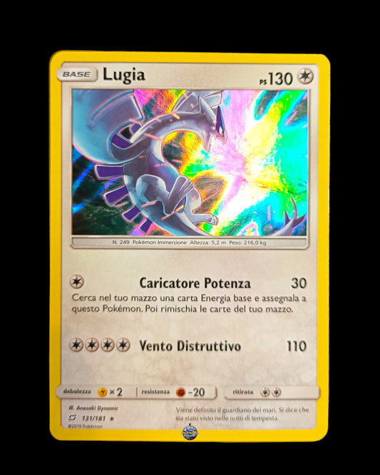 Lugia Holo