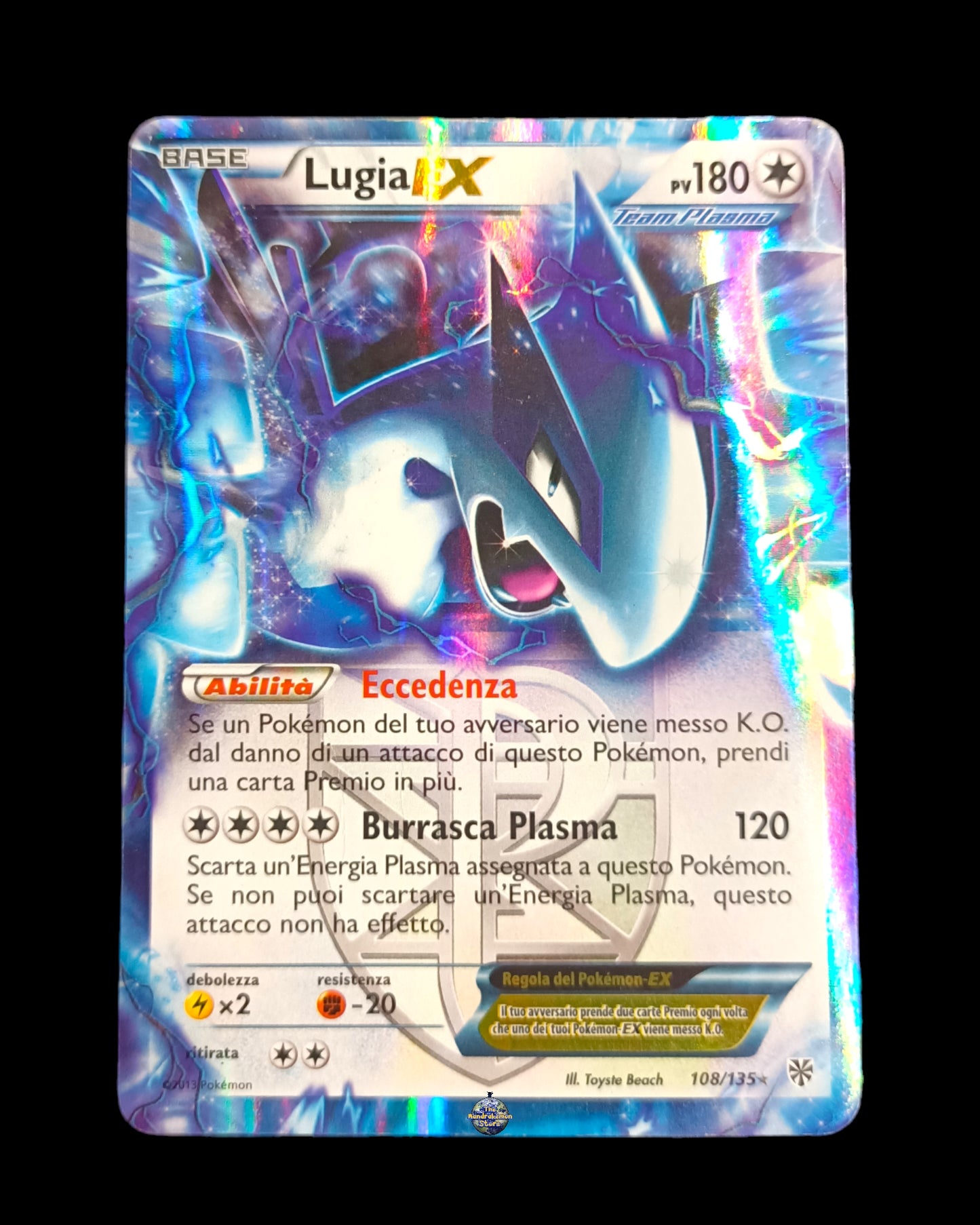 Lugia Ex