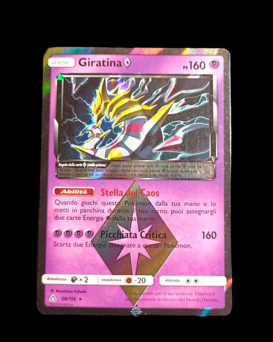 Giratina Holo Prisma