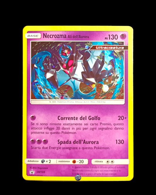 Necrozma Holo Promo