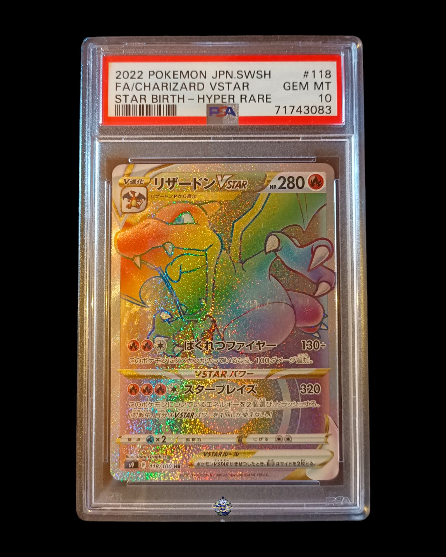 Charizard VStar Hyper PSA 10