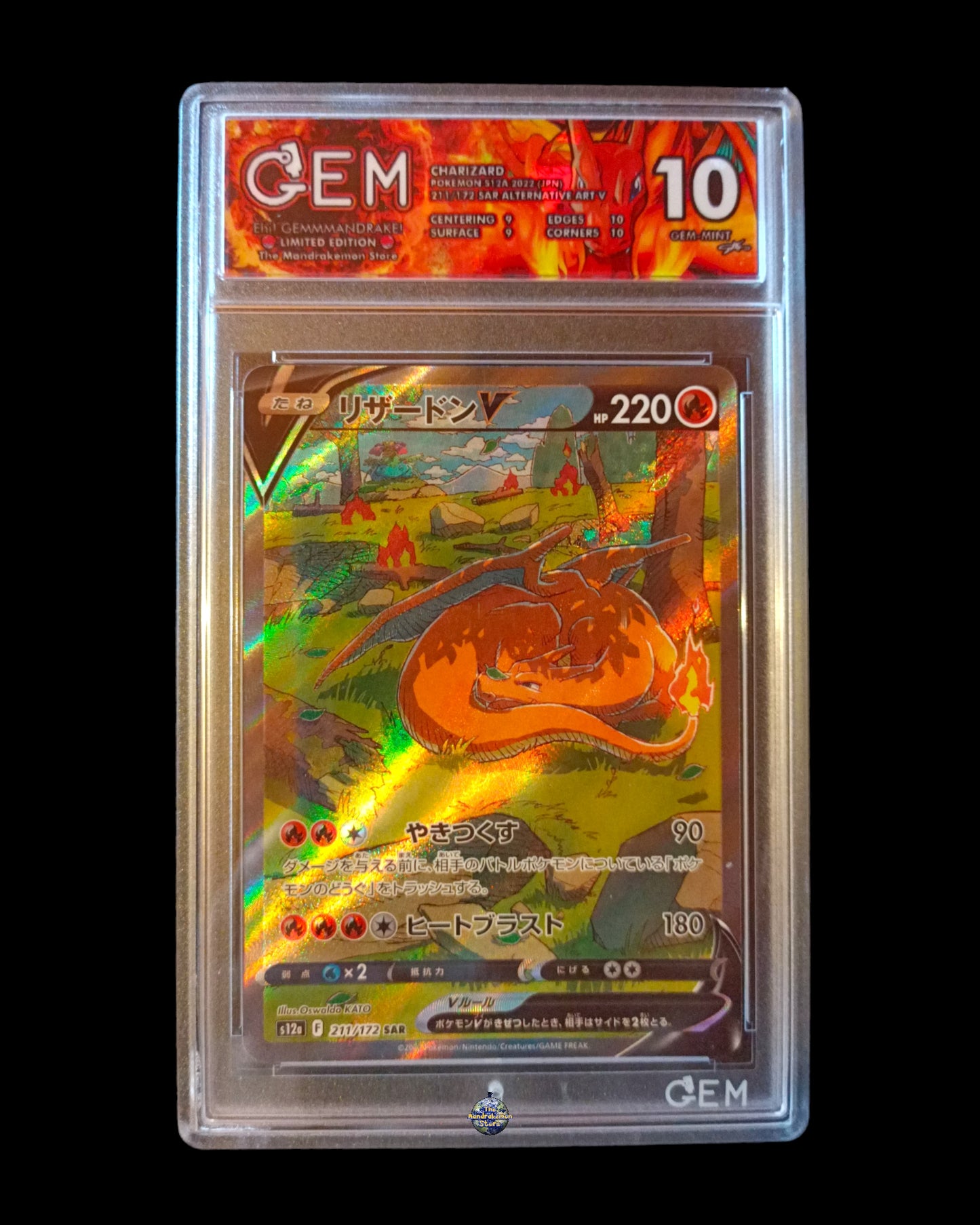 Charizard V Alternative GEM 10