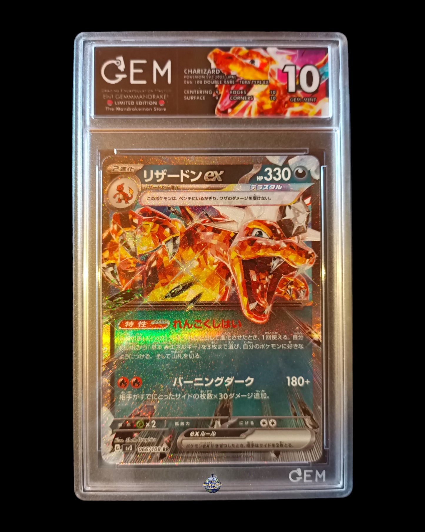 Charizard Ex Teracrystal GEM 10