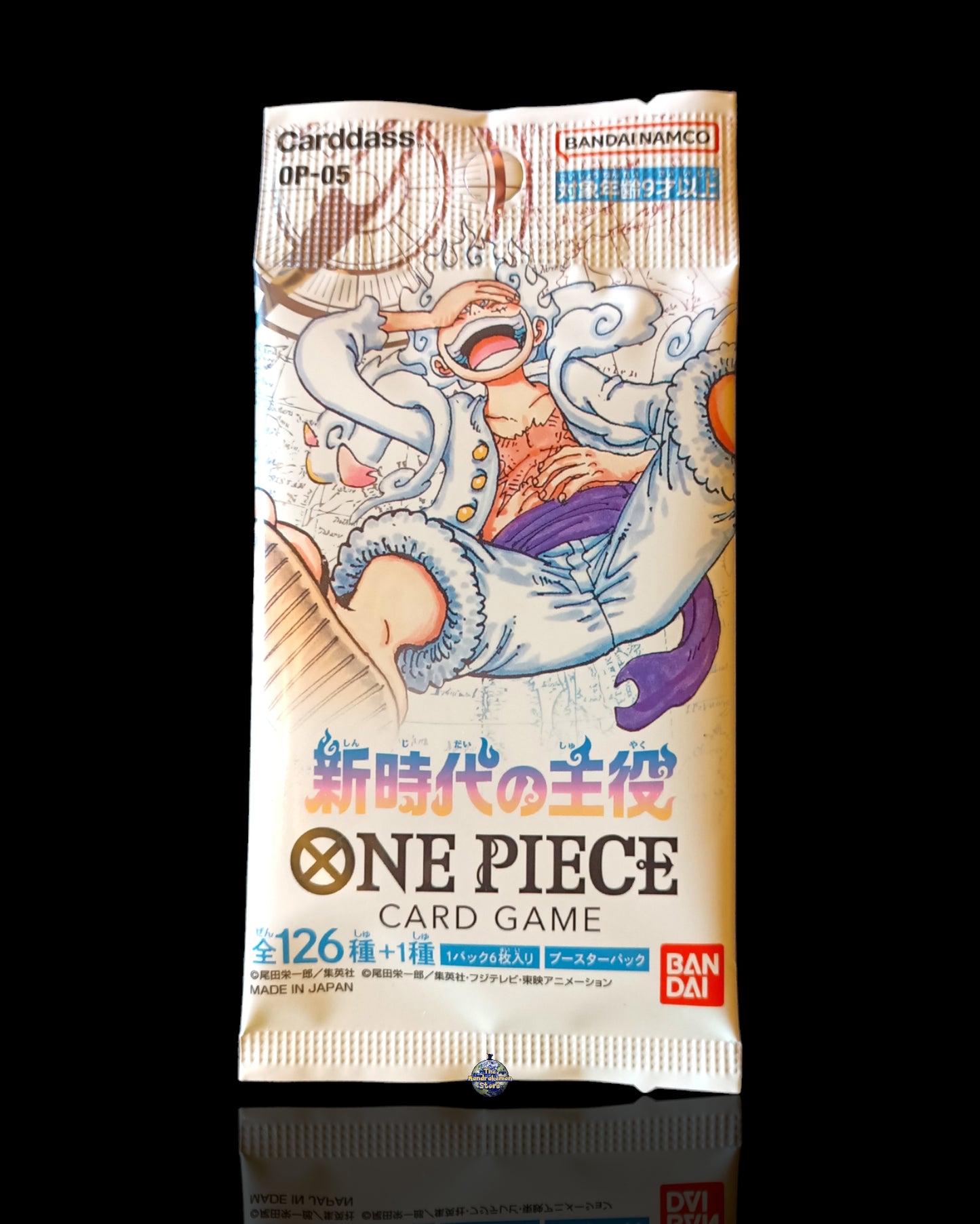 Pack One-Piece OP-05