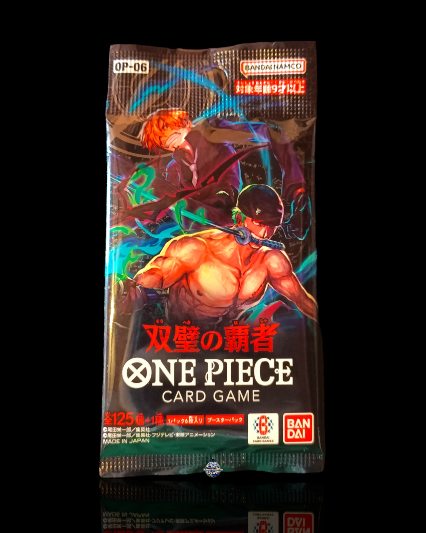 Pack One-Piece OP-06