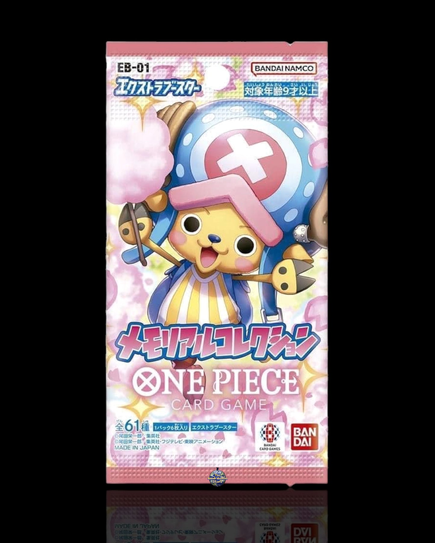 Pack One-Piece EB-01