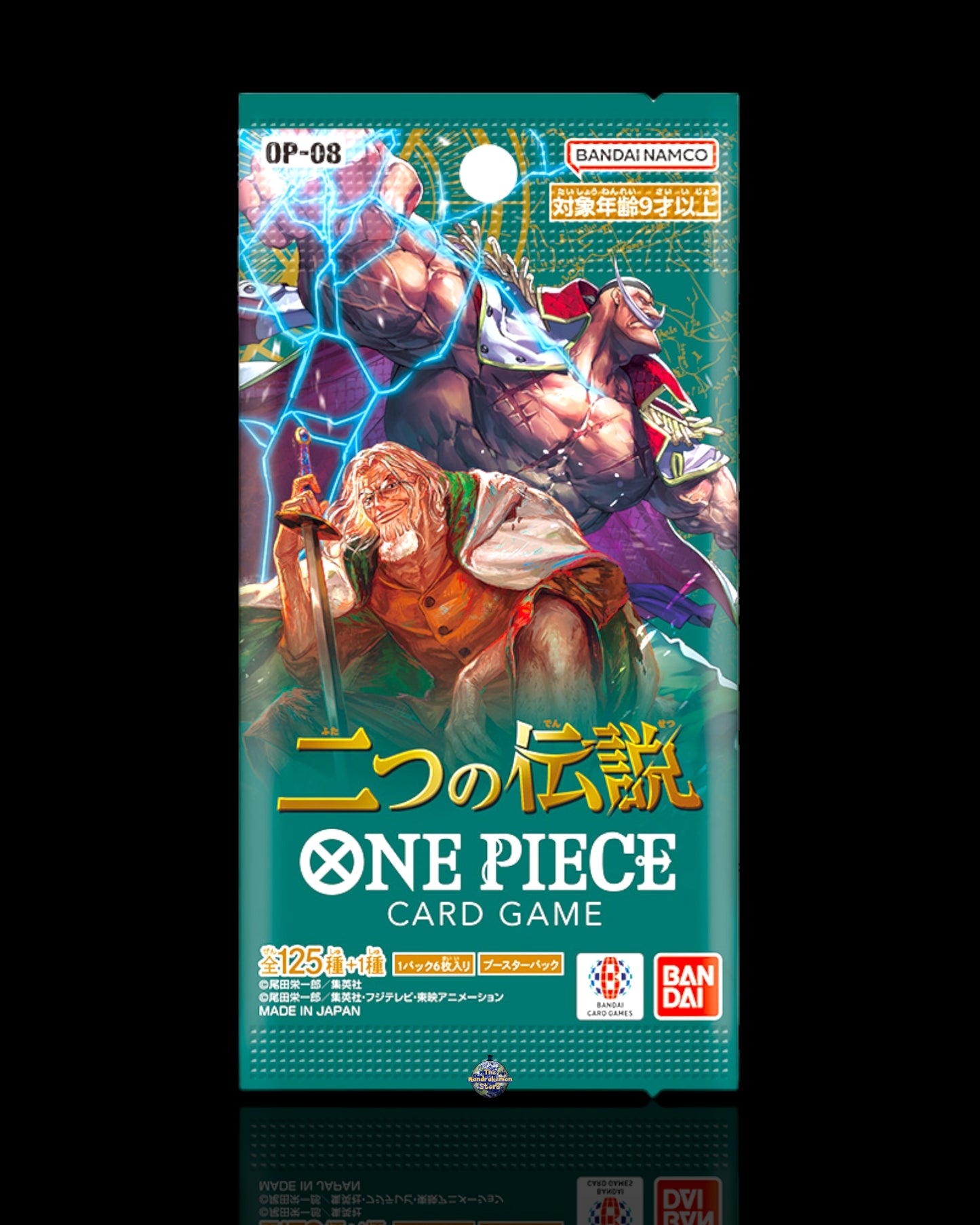 Pack One-Piece OP-08