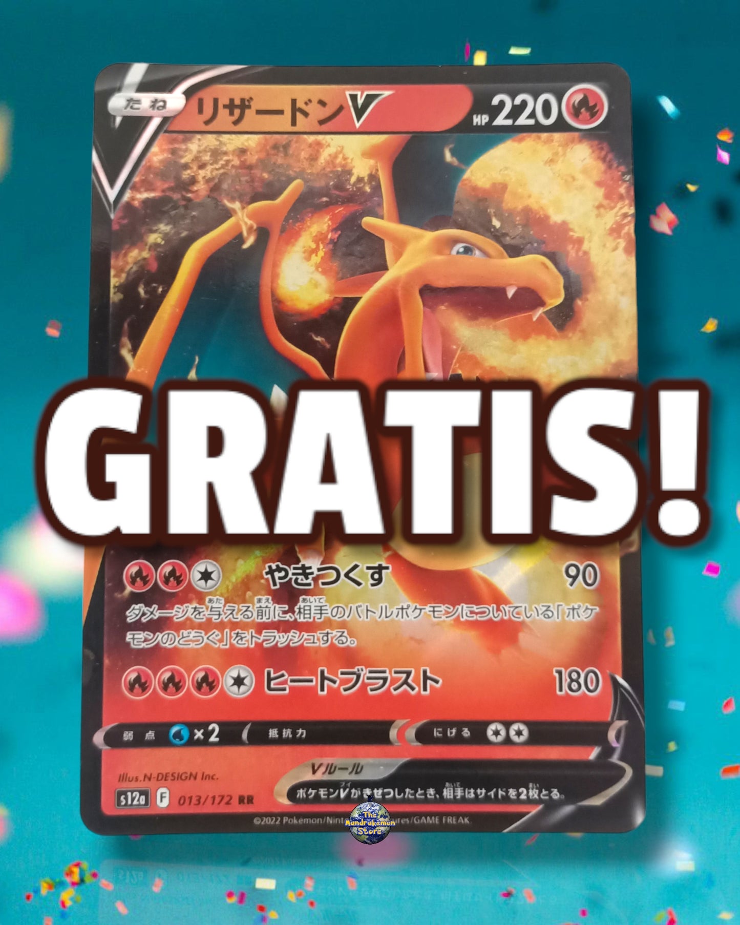 Charizard V