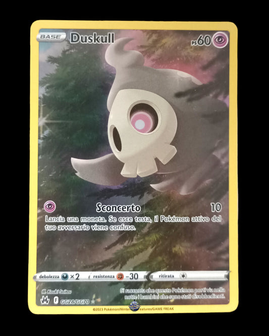 Duskull Gg