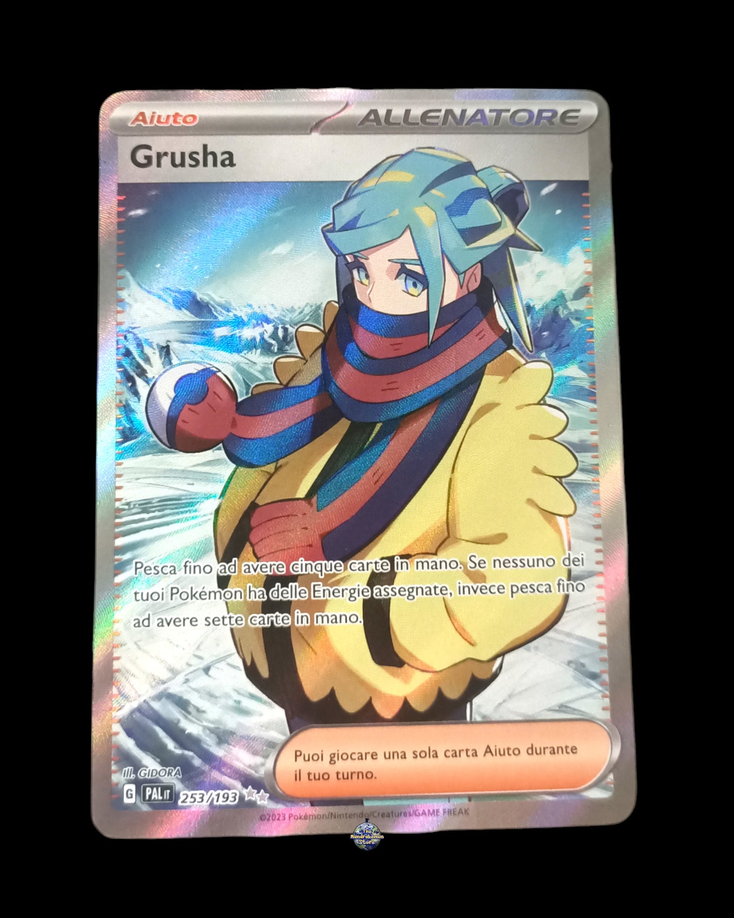 Grusha Full Art