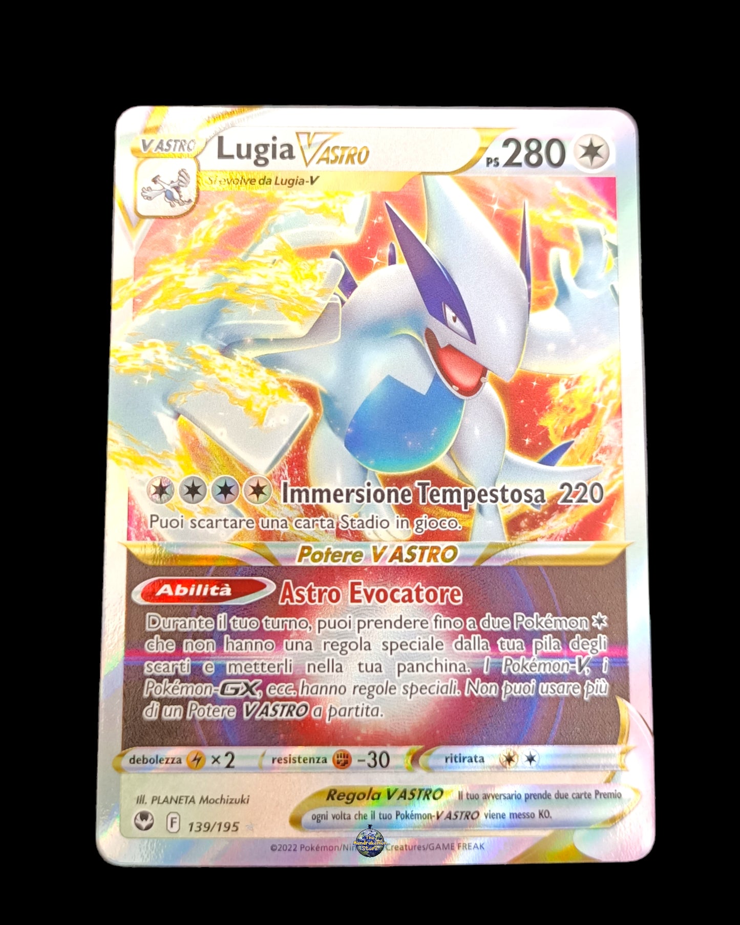 Lugia VAstro