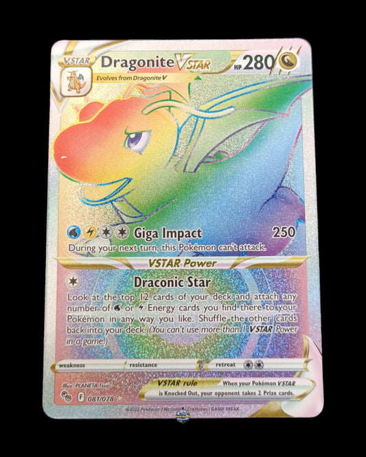 Dragonite VStar Hyper