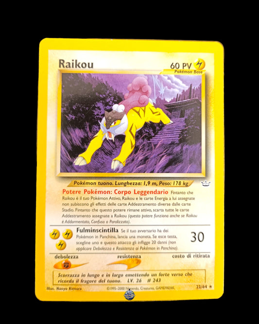 Raikou Neo Revelation