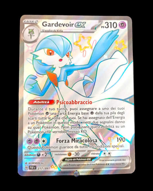 Gardevoir EX Shiny