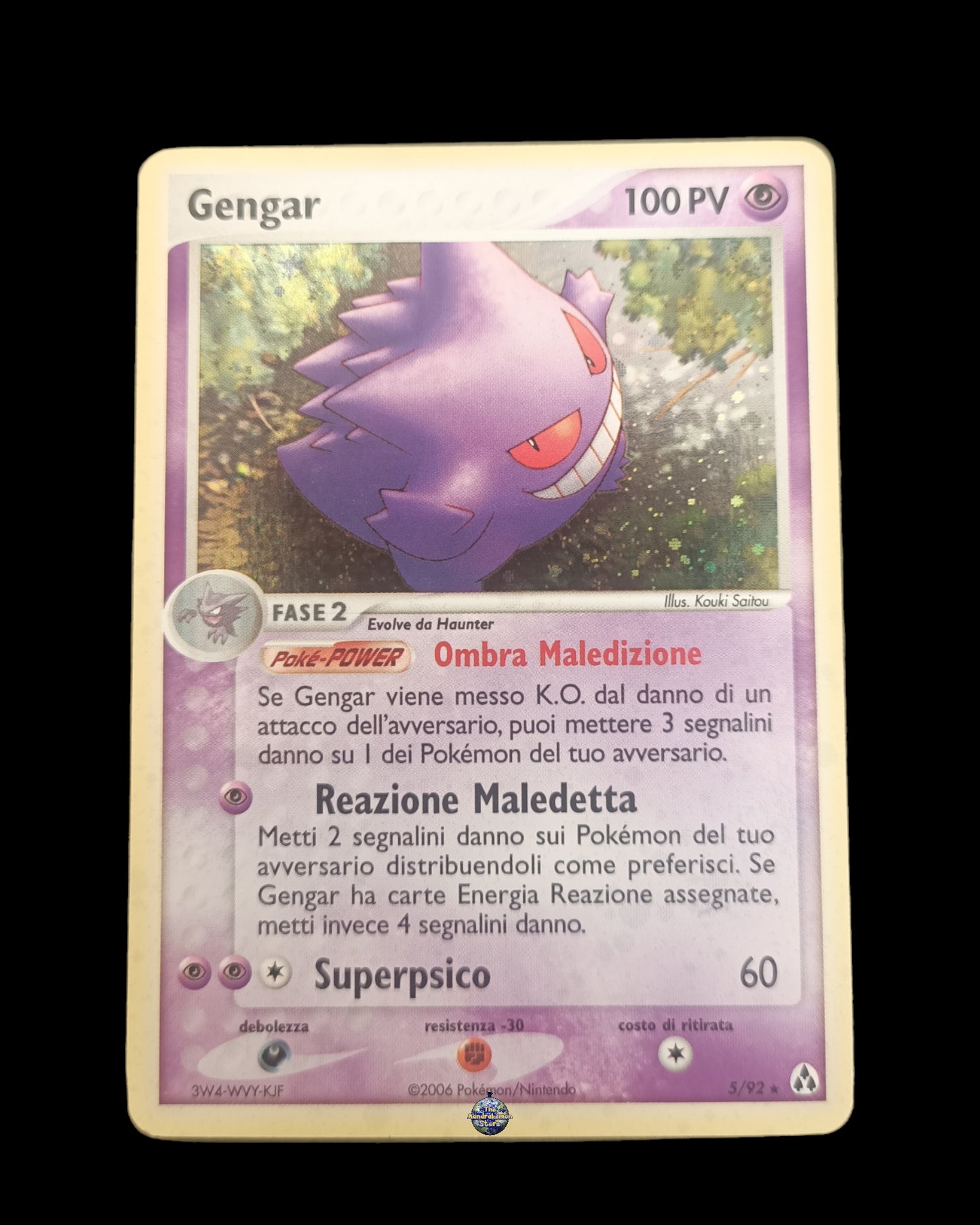 Gengar Holo