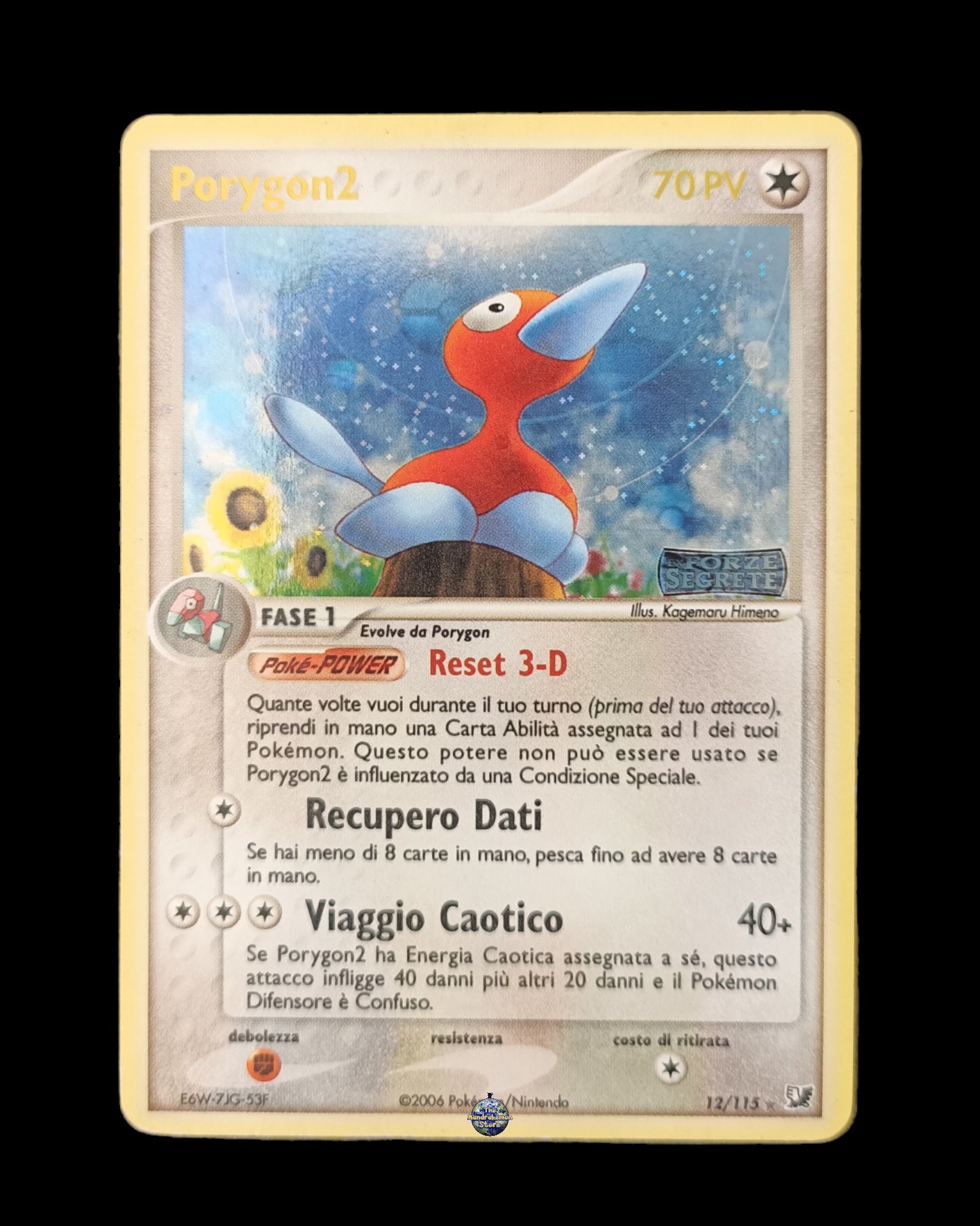 Porygon2 Holo Stamped Ex Forze Segrete