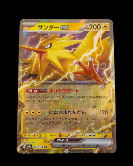 Zapdos Ex 151