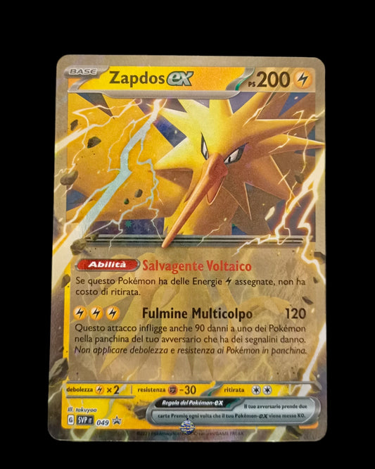 Zapdos Ex Promo 151