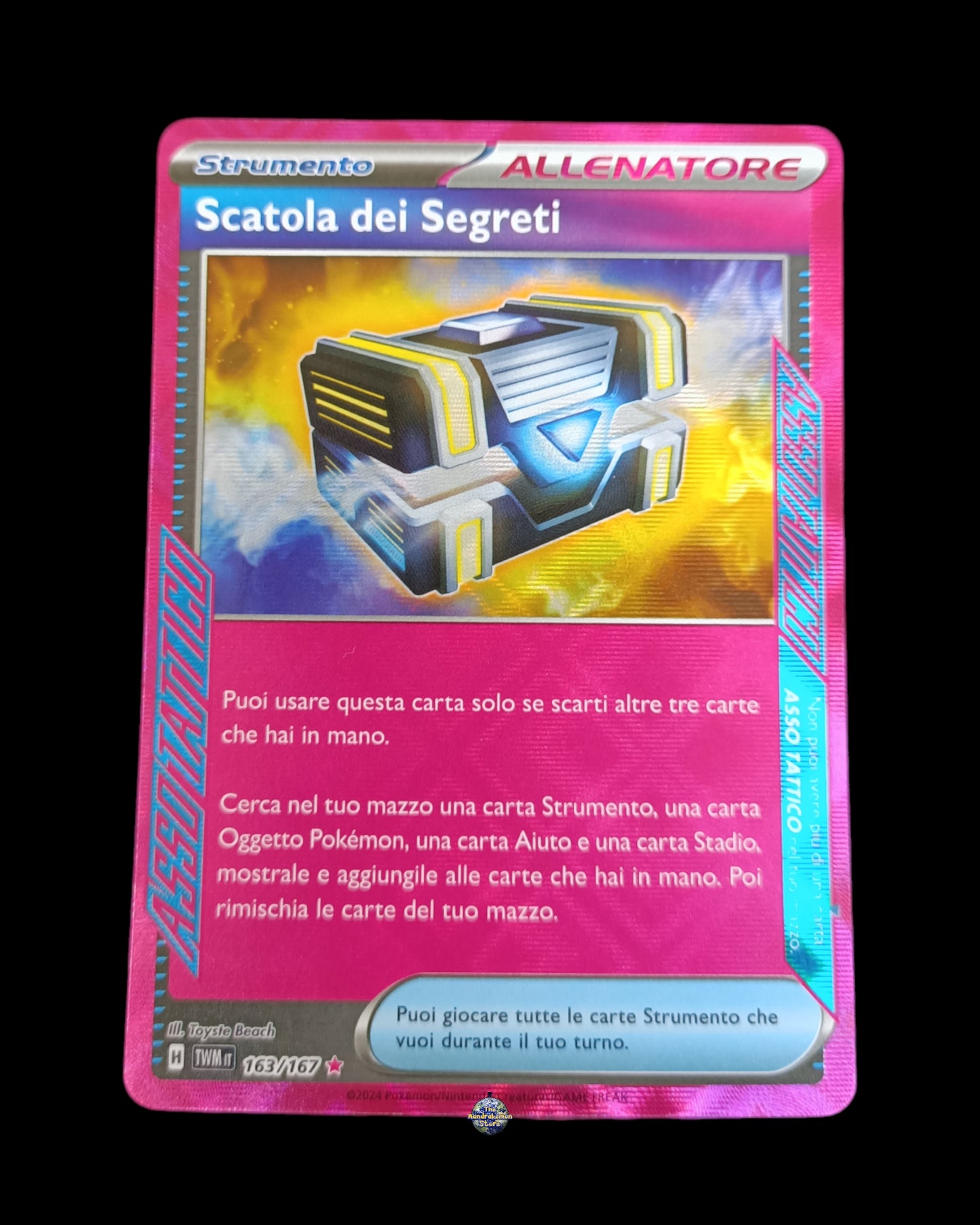 Scatola dei Segreti Holo