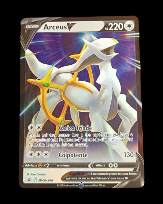 Arceus V Promo