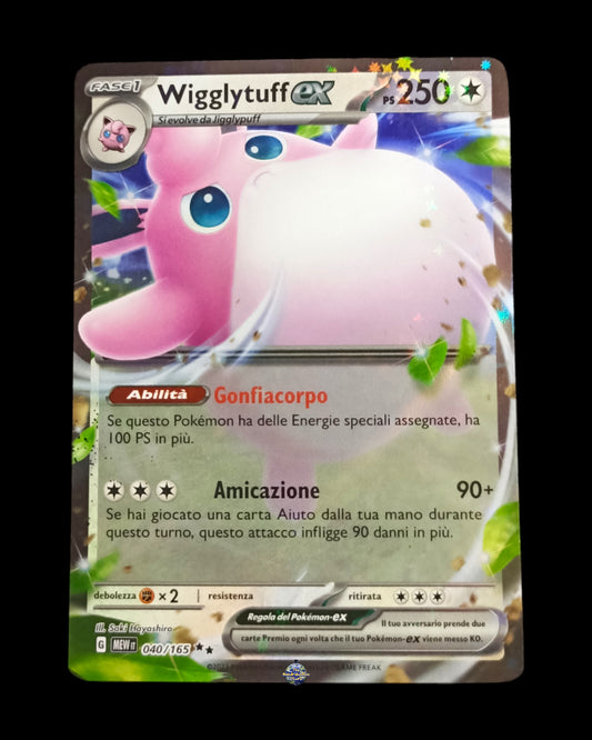 Wigglytuff Ex 151