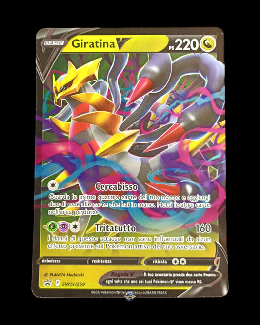 Giratina V