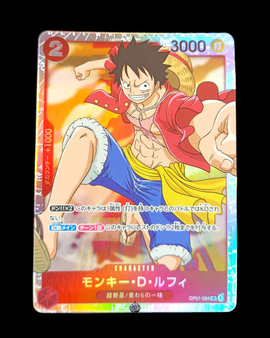 Monkey D. Luffy Sr