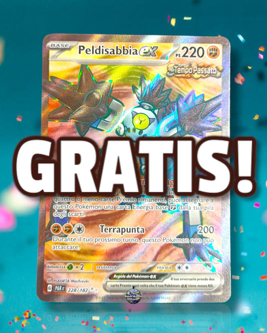 Peldisabbia Ex Full Art